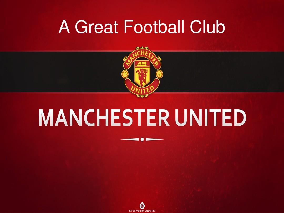 到了皇馬在 到了皇馬在